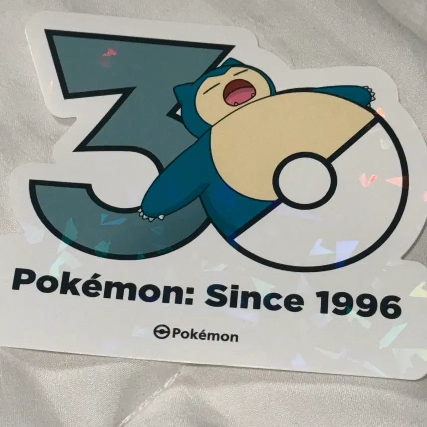 [BUNJANG] Pokemon 30th Anniversary Snorlax Sticker / 포켓몬 30주년 스티커 잠만보