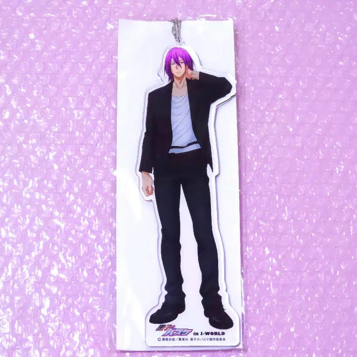 [BUNJANG] Kuroko&