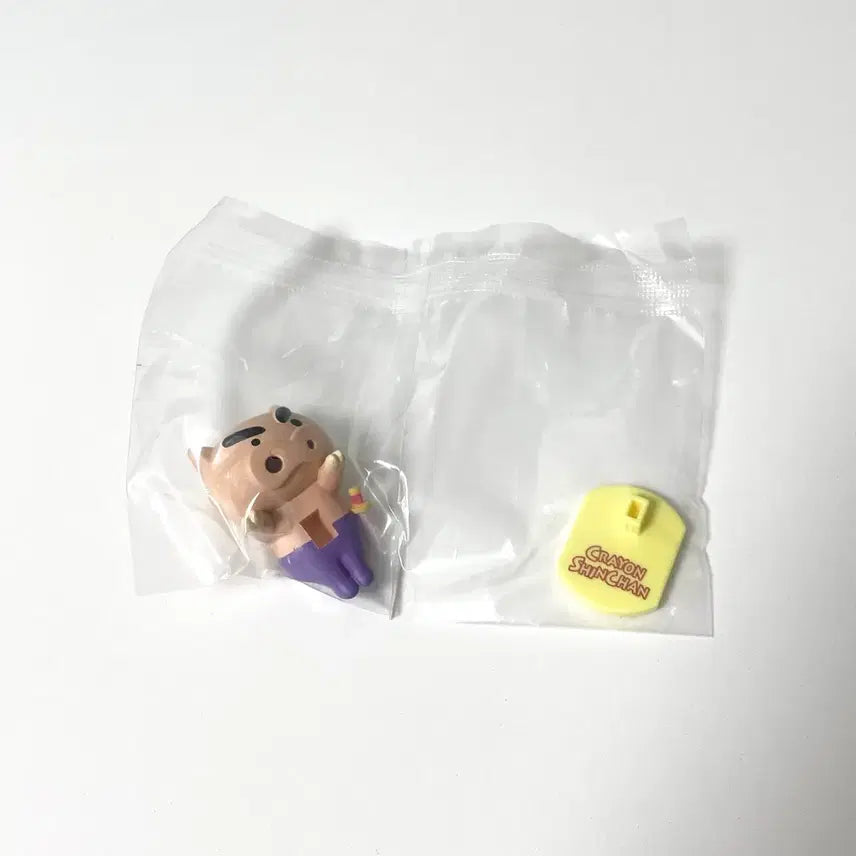 [BUNJANG] Crayon Shin-chan Buriburiemon Gacha Figure Hyper / 미개봉 | 짱구는 못말려 부리부리몬 가챠 피규어 히퍼