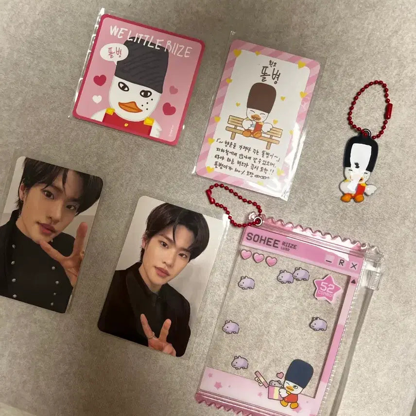[BUNJANG] RIIZE Sohee Little RIIZE "Ddolbyeong" Popup Set / 라이즈 소희 똘병 리틀라이즈 팝업 세트
