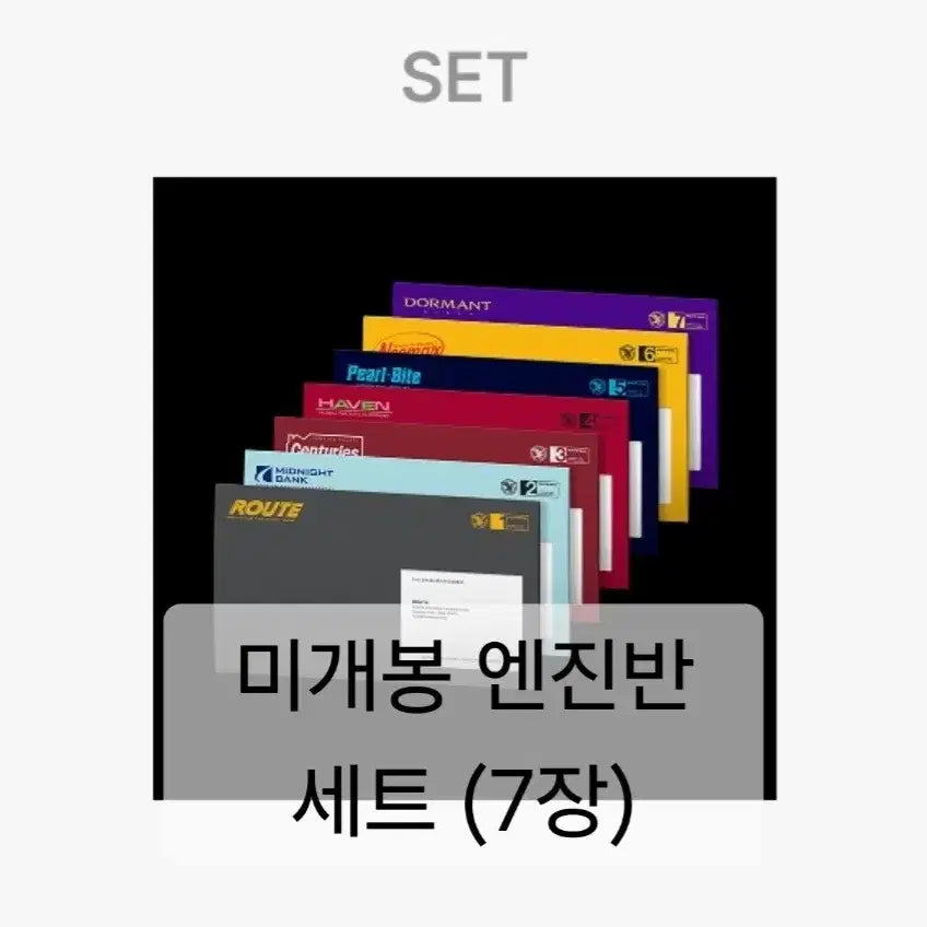 [BUNJANG] ENHYPEN THE SIN : BLISS Engine Edition Sealed Album Set / (세트) 엔하이픈 미개봉 앨범 엔진반 더 신 블리스 앨범