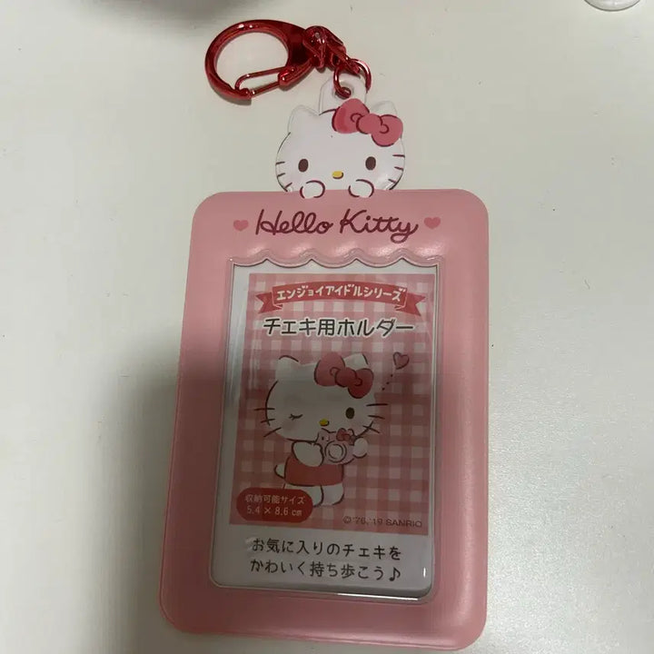 [BUNJANG] Sanrio Hello Kitty Tin Case Photocard Holder / 헬로키티 산리오 포카홀더 틴케이스 체키 고전키티
