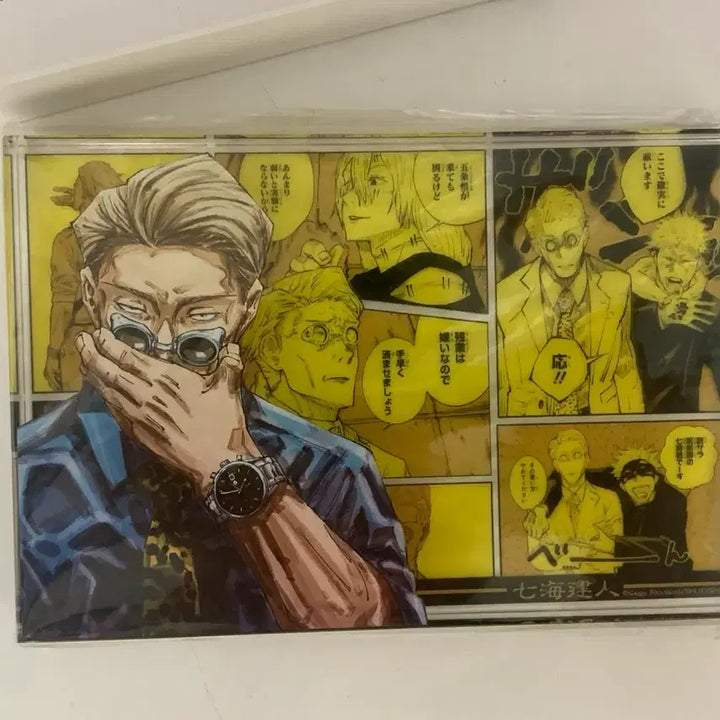 [BUNJANG] Jujutsu Kaisen Nanami Kento Birthday Acrylic Block / 주술회전 나나미 생일 아크릴 블록 블럭