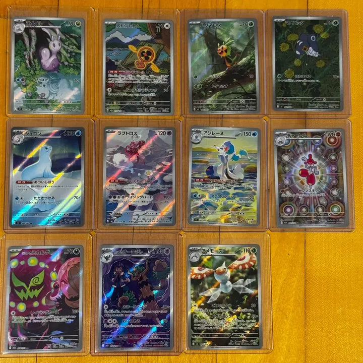 [BUNJANG] Pokemon Card (Japanese) AR Graded Card / 포켓몬 카드(일판) AR
