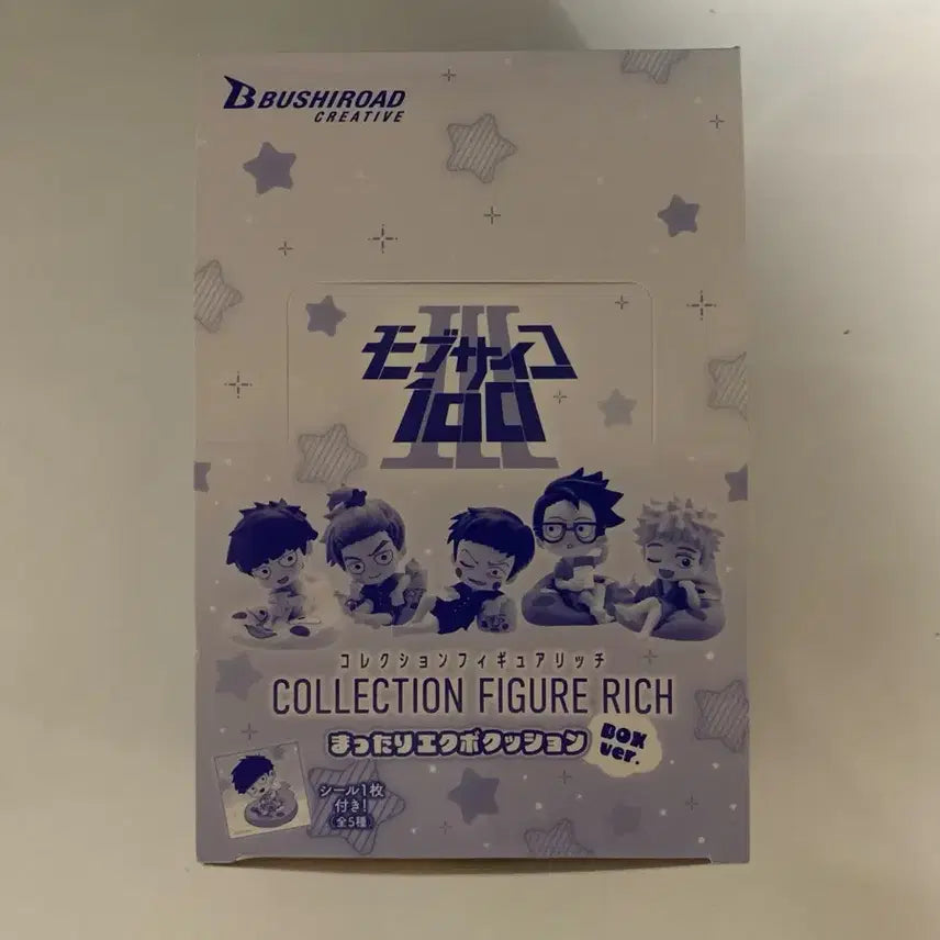 [BUNJANG] Mob Psycho 100 Bushiroad Full Set of 5 Figures / 모브사이코100 몹싸 부시로드 피규어 5종 풀셋