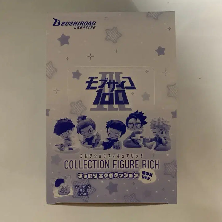 [BUNJANG] Mob Psycho 100 Bushiroad Full Set of 5 Figures / 모브사이코100 몹싸 부시로드 피규어 5종 풀셋