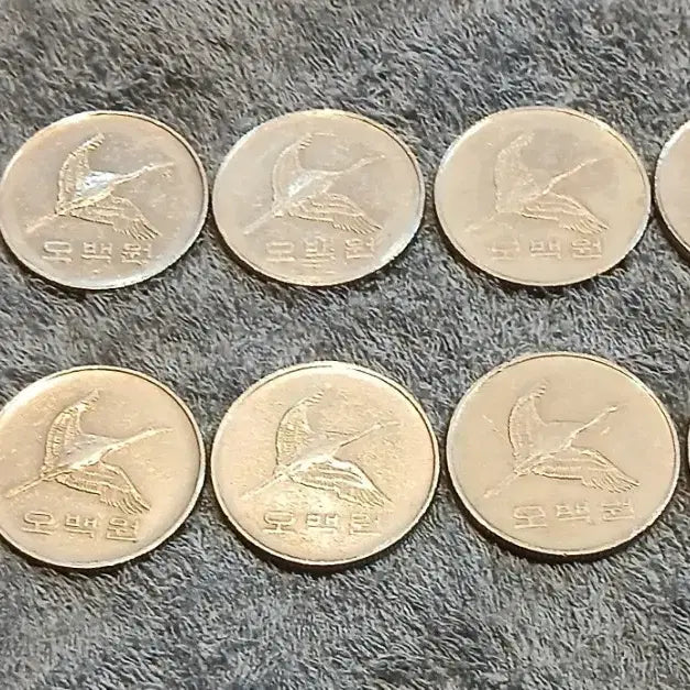 [BUNJANG] 1988 500 Won Coin Bundle Set (10 pcs) / 1988년 500원 10개 일괄