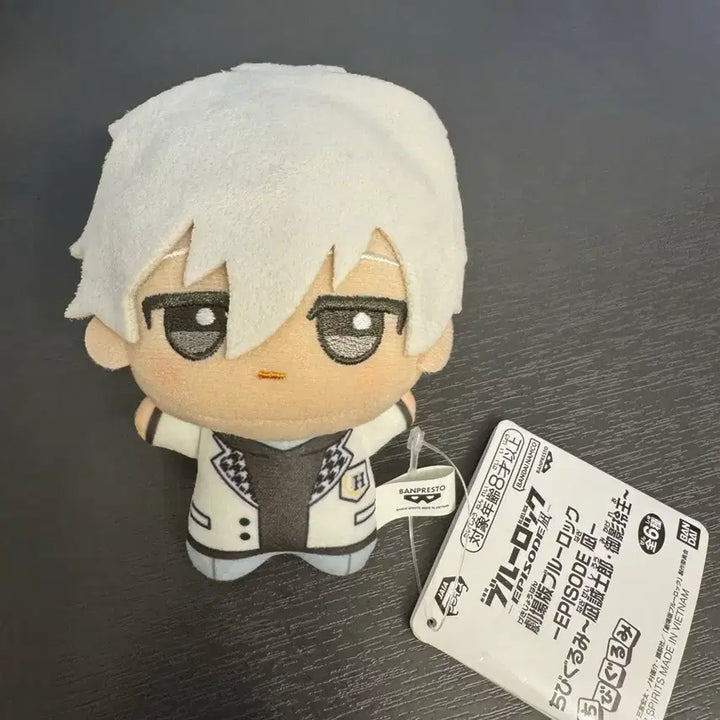 [BUNJANG] Blue Lock Nagi Seishiro School Uniform Chibi Plush / 블루록 나기 교복 치비누이