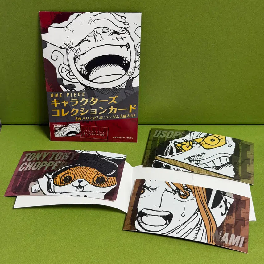 [BUNJANG] One Piece Character Collection Cards (3 Types) - Chopper, Nami, Usopp / 원피스 캐릭터즈 컬렉션 카드 3종 쵸파 나미 우솝