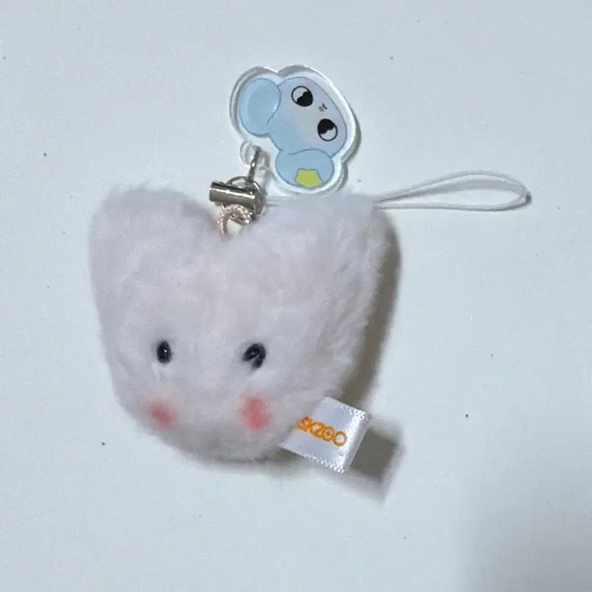 [BUNJANG] Skzoo Pompom Keyring Foxiny / 스키주 폼폼키링 폭시니