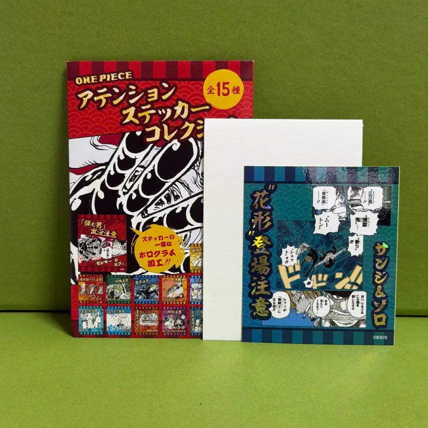 [BUNJANG] One Piece Attention Sticker Collection Zoro Sanji / 원피스 어텐션 스티커 컬렉션 조로 상디