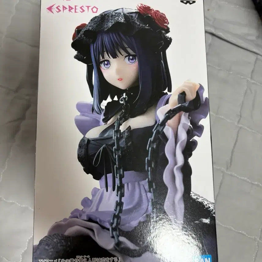 [BUNJANG] Aqua Float Shizuku Figure (Espresto Marine) / [미개봉] 그비돌 에스프레스토 마린 시즈쿠 피규어