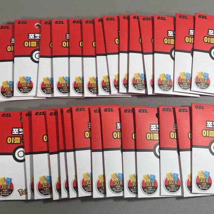 [BUNJANG] Pokemon 30th Anniversary Izle Traffic Card 30-Type Full Set / 포켓몬스터 30주년 이즐 교통카드 30종 풀세트 일괄 판매 가격 조정 해보시죠