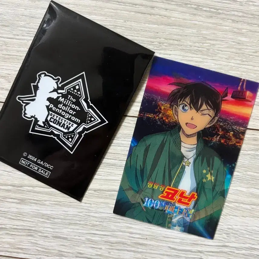 [BUNJANG] Detective Conan The Million Dollar Pentagram Lenticular Card - Shinichi &amp; Ran / 명탐정 코난 백만 달러 펜타그램 렌티큘러