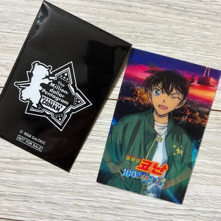 [BUNJANG] Detective Conan The Million Dollar Pentagram Lenticular Card - Shinichi &amp; Ran / 명탐정 코난 백만 달러 펜타그램 렌티큘러