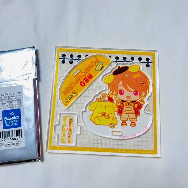 [BUNJANG] Paradox Live Sanrio Collaboration Maruyama Leo Acrylic Stand / 파라라이 산리오 콜라보 마루야마 레오 아크스타