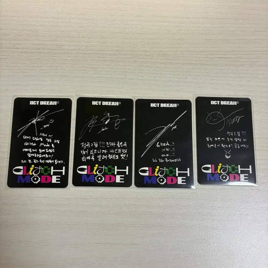 [BUNJANG] NCT DREAM Glitch Mode Digipack Bundle Set Photocard Jisung Chenle / 폭덤!!일괄!) 디지팩 글러치 모드 포카 앨범 군밤지성 천러