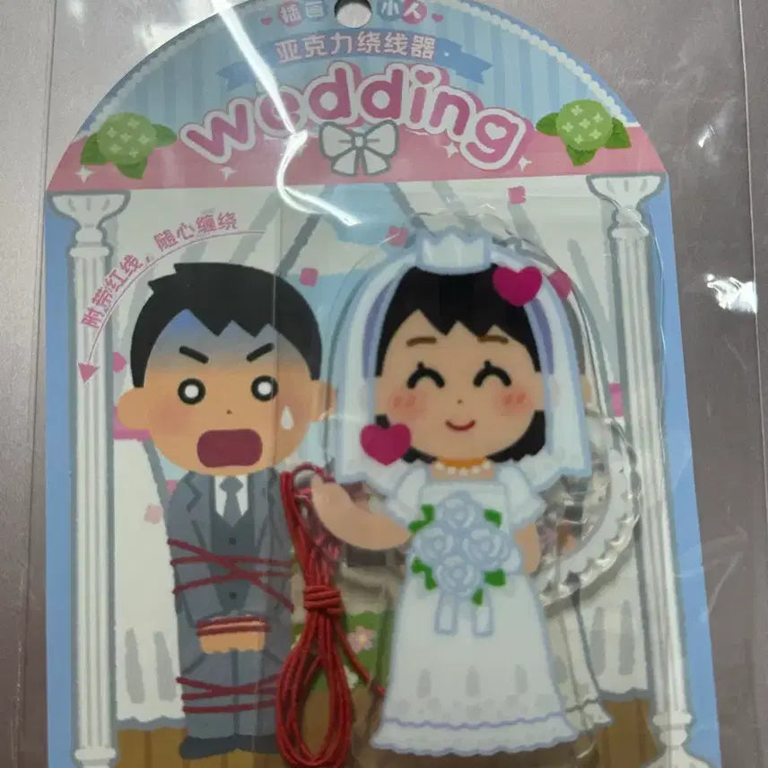 [BUNJANG] Illustoya Wedding Acrylic Stand (Sealed) / 이라스토야 웨딩 아크릴 스탠드 미개봉 양도