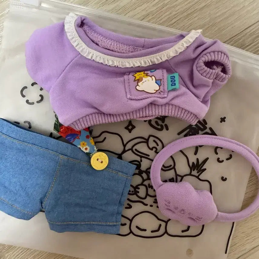 [BUNJANG] Douyou Closet 20cm Plush Doll / 두유 옷장 20cm 솜인형