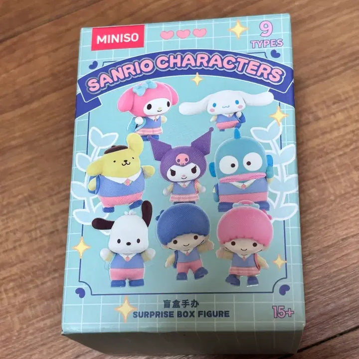 [BUNJANG] Sanrio Back to School Lala Figure (Sealed) / 산리오 백투스쿨 라라 피규어 미개봉 새상품