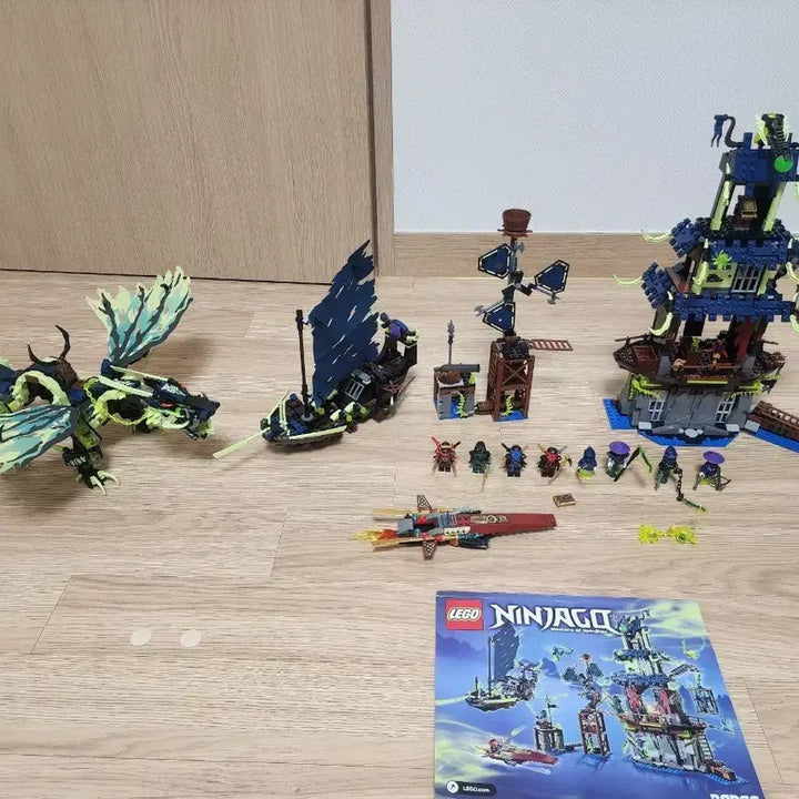 [BUNJANG] LEGO Ninjago 70732 City of Stiix Set / 레고 닌자고 70732 스틱스의도시