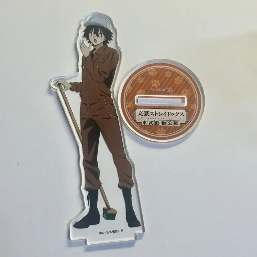 [BUNJANG] Bungo Stray Dogs Ranpo Zoo Acrylic Stand / 문스독 문호스트레이독스 란포 동물원 아크릴스탠드