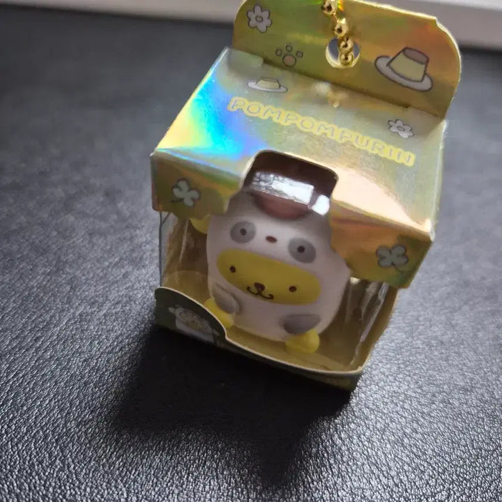 [BUNJANG] Pompompurin Mini Figure Keychain / 폼폼푸린 미니 피규어
