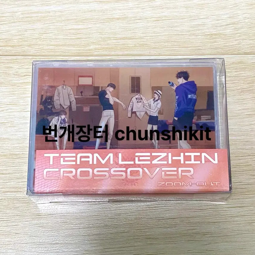 [BUNJANG] Team Rejin Player Village Crossover Acrylic Card Set Zoom Out / 팀레진 크로스오버 선수촌 아크릴 카드 세트 줌아웃 미개봉 원가 이하 양도 판매합니다