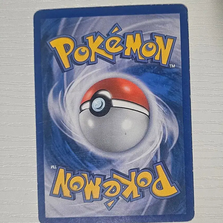[BUNJANG] Pokemon Card Fire DP Ancient Card - Used (Grade C) / 포켓몬카드 파이어 DP 고대카드 중고C급