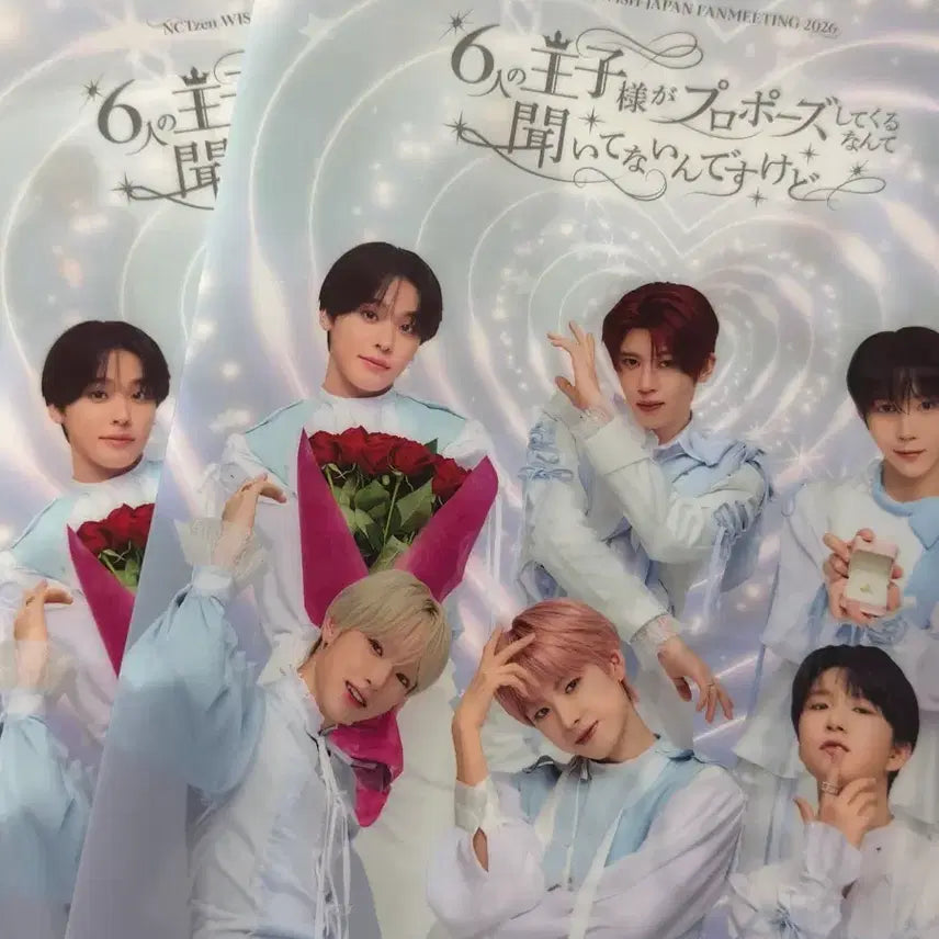 [BUNJANG] NCT WISH Japan Fanmeeting Acrylic Standee / 엔시티위시 일본 팬미팅 아크릴 양도