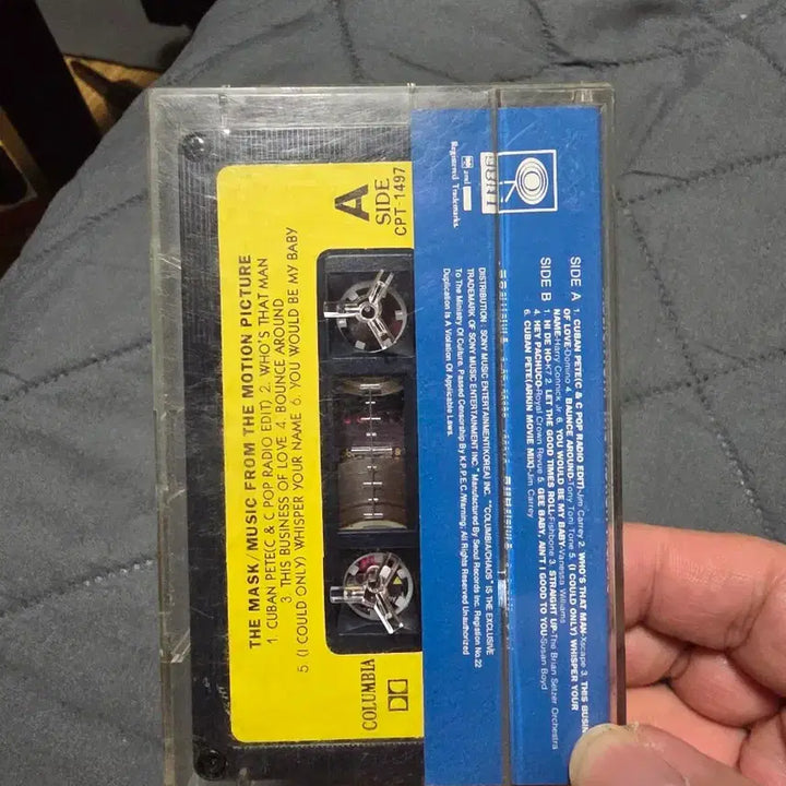 [BUNJANG] The Mask OST Cassette Tape / 더 마스크 OST 카세트 테이프