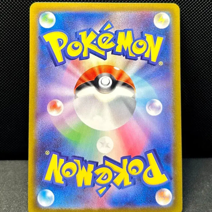 [BUNJANG] Pokemon Card M3 Munikiis Zero Meowth ex SAR S-Class / 일판 포켓몬카드 m3 무니키스 제로 나옹ex sar s급 판매합니다