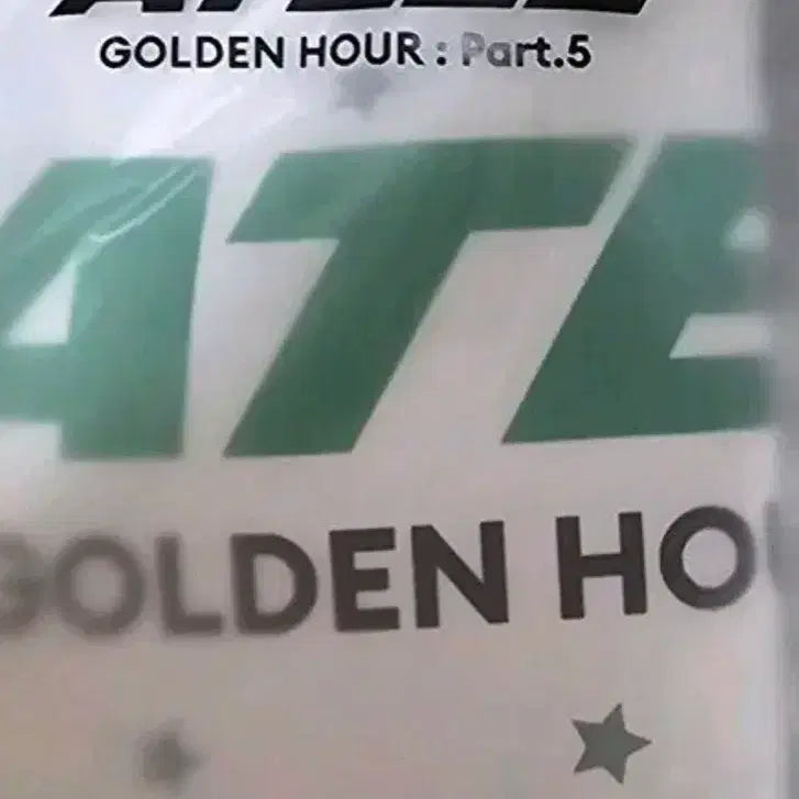 [BUNJANG] ATEEZ Golden Hour 5 BAD Official Studio Kit Pillow Cover (Sealed) / (미개봉/새상품) 에이티즈 골든아워5 BAD 공방 키트 베개커버