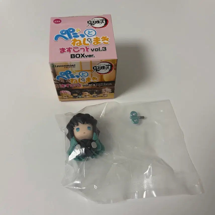 [BUNJANG] Demon Slayer Tokito Muichiro Petatto Clockwork 3rd Gen Gacha Figure (Sealed) / (미개봉) 귀멸의 칼날 토키토 무이치로 페탓토 태엽 3탄 가챠 귀칼 피규어