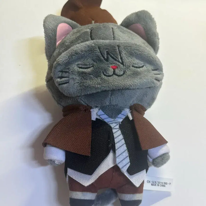 [BUNJANG] Bungo Stray Dogs Ranpo Nekoi Plush / 문스독 란포 네코누이