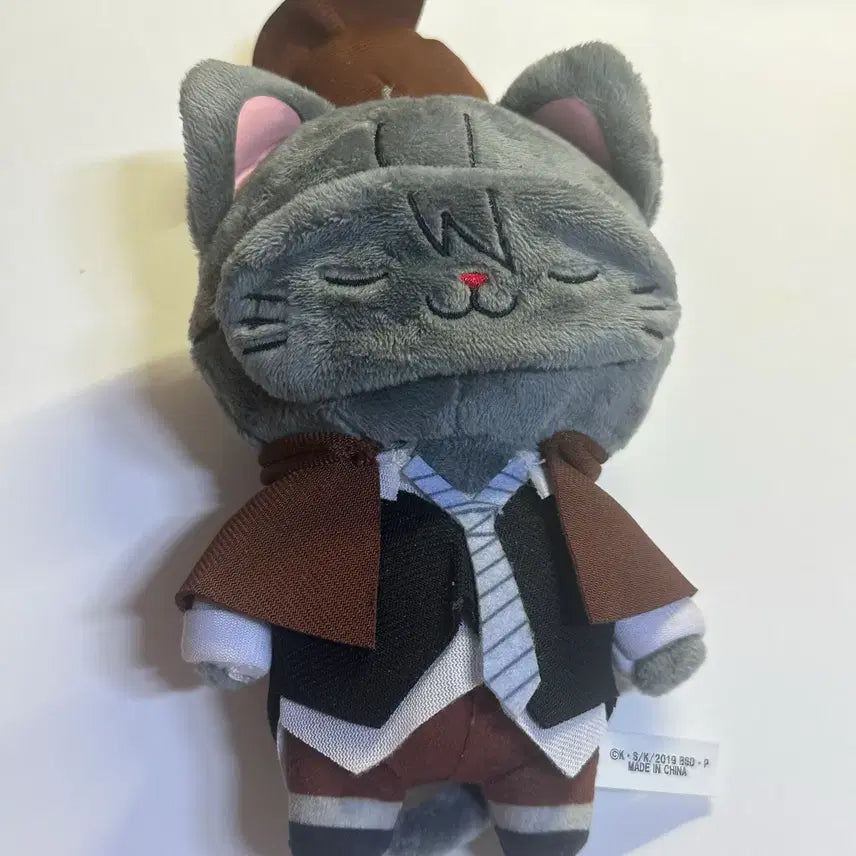 [BUNJANG] Bungo Stray Dogs Ranpo Nekoi Plush / 문스독 란포 네코누이