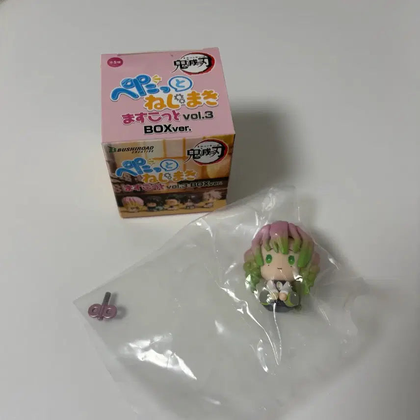 [BUNJANG] Demon Slayer Kanroji Mitsuri Clockwork Mascot 3rd Edition Figure (Sealed) / (미개봉) 귀멸의 칼날 칸로지 미츠리 페탓토 태엽 3탄 가챠 귀칼 피규어