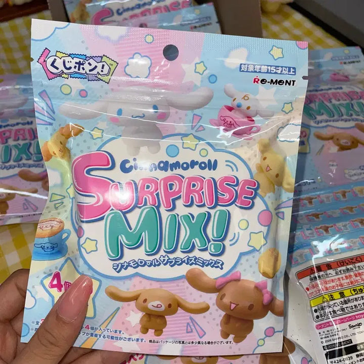 [BUNJANG] Sanrio Cinnamoroll Surprise Mix Figures (4 Pieces) / [미개봉] 시나모롤 서프라이즈 믹스 피규어 4개입