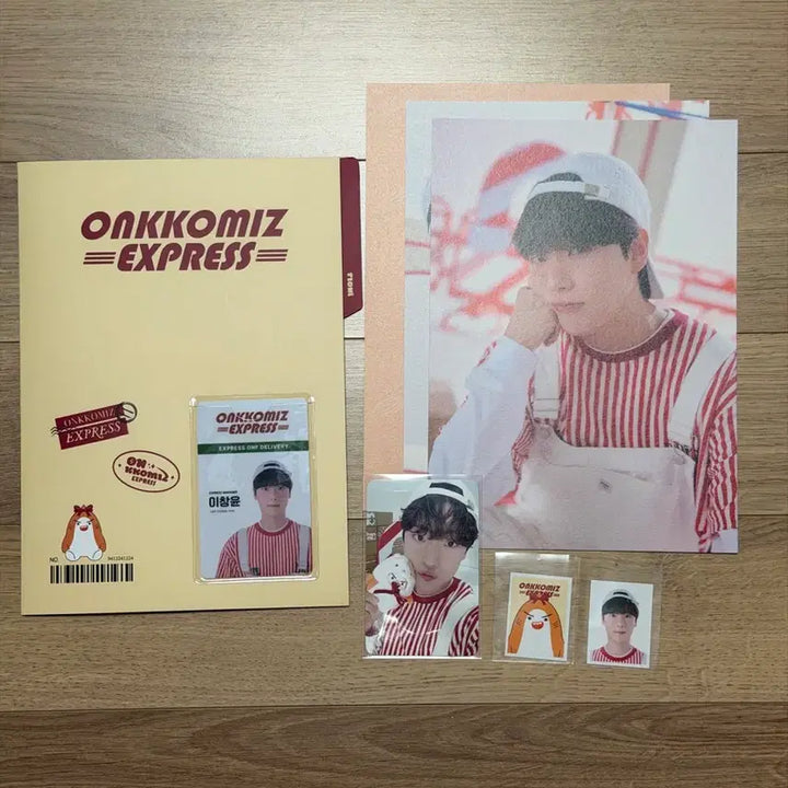 [BUNJANG] ONF ONCOMZ Express Set + Dessert Polaroid Photocard / 이션 익스프레스 세트 + 디저트 폴라로이드 포카 온앤오프 온꼬미즈