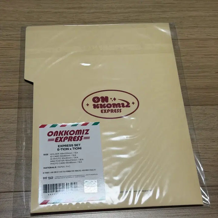 [BUNJANG] ONF ONCOMZ Express Set + Dessert Polaroid Photocard / 이션 익스프레스 세트 + 디저트 폴라로이드 포카 온앤오프 온꼬미즈