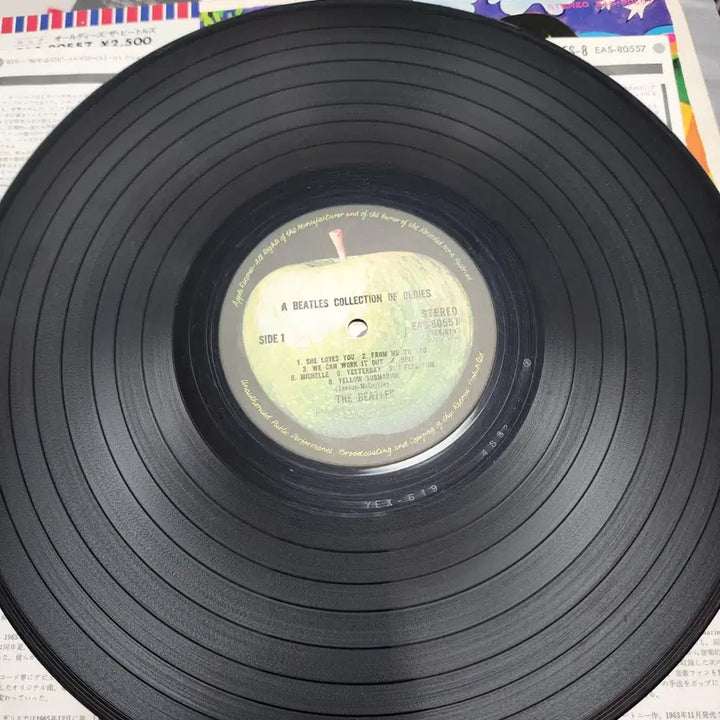 [BUNJANG] The Beatles A Collection Of Beatles Oldies LP (Japan Pressing) / 비틀즈 The Beatles A Collection Of Beatles Oldies LP