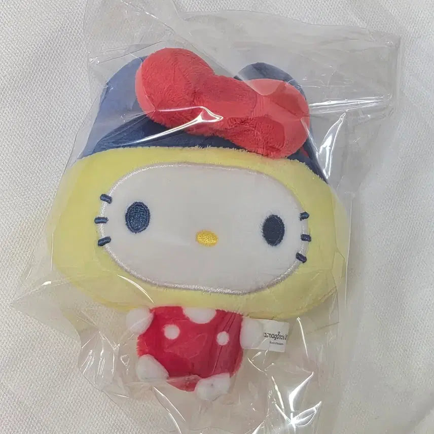 [BUNJANG] Tamagotchi Mamechi Sanrio Collaboration Hello Kitty Plush Keychain / 다마고치 마메치 헬로키티 산리오 콜라보 인형 키링