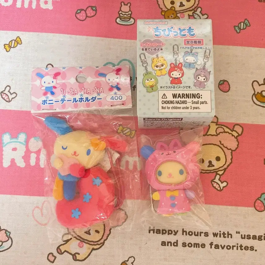 [BUNJANG] Sanrio Chibitomo Raincoat Charm &amp; 2002 Usahana Heart Hair Tie Bundle Set / [일괄판매] 산리오 치비토모 레인코트 우비 우사하나 키링, 2002년 우사하나 인형 하트 머리끈 헤어끈