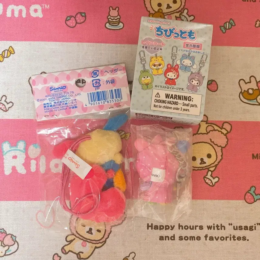 [BUNJANG] Sanrio Chibitomo Raincoat Charm &amp; 2002 Usahana Heart Hair Tie Bundle Set / [일괄판매] 산리오 치비토모 레인코트 우비 우사하나 키링, 2002년 우사하나 인형 하트 머리끈 헤어끈