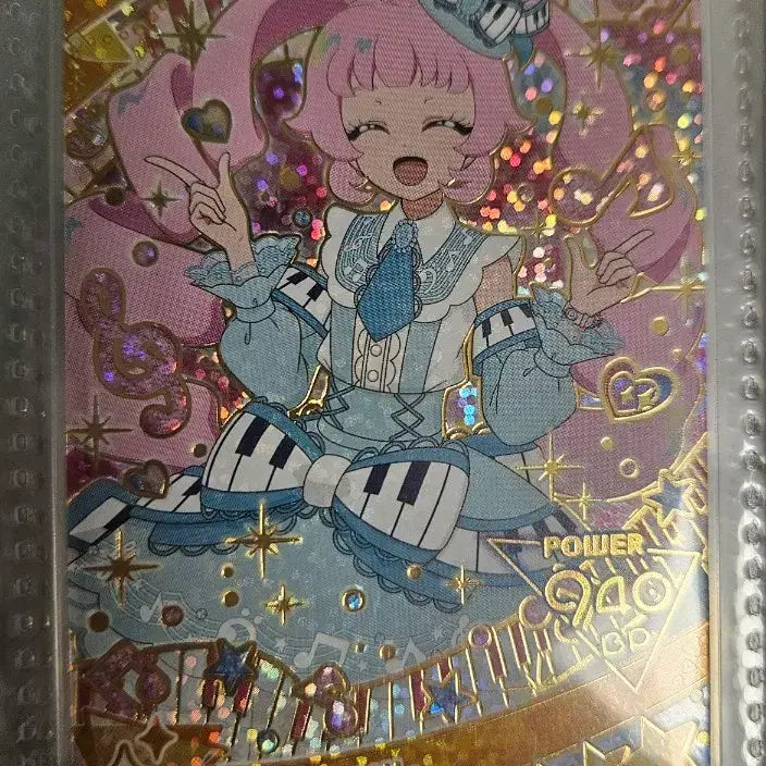 [BUNJANG] AIFRI 6th Edition Girly Piano Sora 4-Star Card / 아이프리 6탄 걸리 피아노 소라 4성 카드