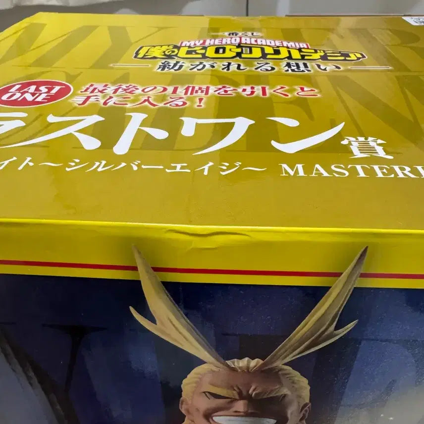 [BUNJANG] All Might Last One Figure / 이어지는 마음 올마이트 라스트원 (박스 조금 아야)