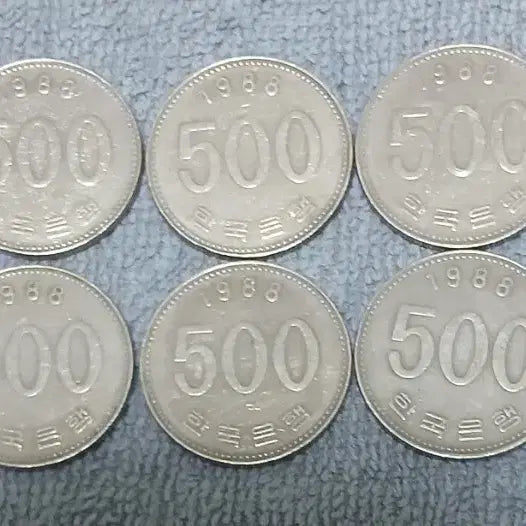 [BUNJANG] 1988 500 Won Coins (Bundle of 10) / 1988년 500원 동전 10개