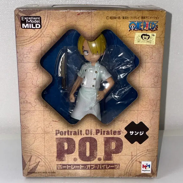 [BUNJANG] One Piece POP CB Sanji Figure / 원피스 pop cb 상디 피규어