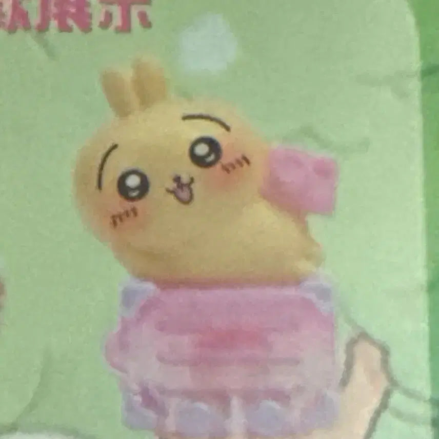 [BUNJANG] Usagi LED Figure / 먼작귀 우사기 led 피규어