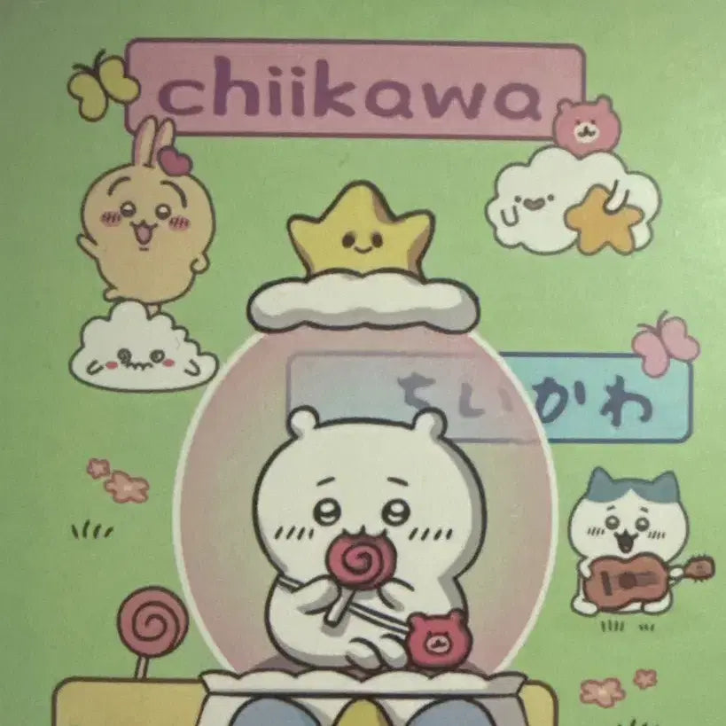 [BUNJANG] Monchhichi Usagi Snow Globe / 먼작귀 우사기 스노우볼 판매